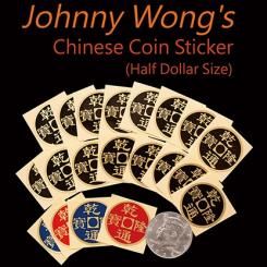 20 Autocollants Pi&egrave;ce Chinoise (format 1/2 dollar)