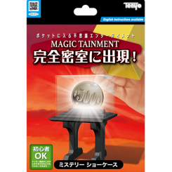 Tenyo - Mystery Showcase (2024)