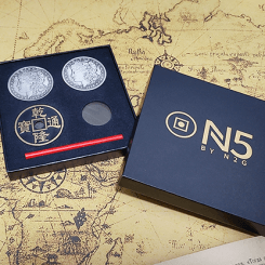 N5 BLACK Coin Set