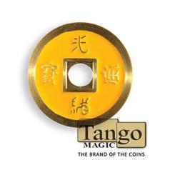 Pi&egrave;ce chinoise Tango (jaune)