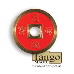 Pi&egrave;ce chinoise Tango (orange)