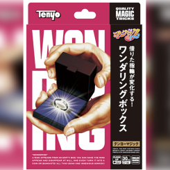 Tenyo - Wonder Ring (2025)