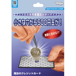 Tenyo - Magic Tweezers