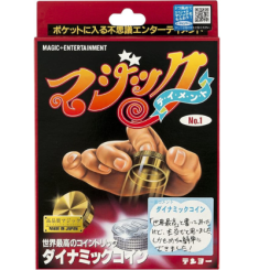 Tenyo - The Dynamic Coins