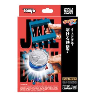 Tenyo - Jailbreak (2026)